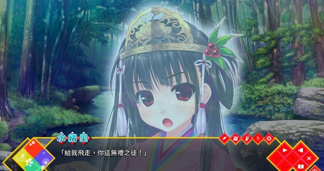 【PC/2D/GAL/汉化】清澄如镜之水面上! 精翻汉化版+攻略+存档【6G】