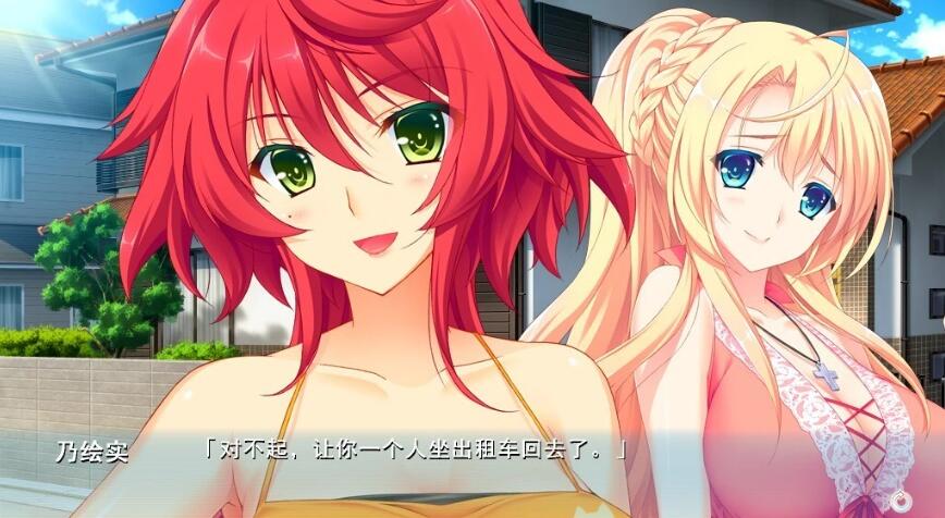 【PC/2D/GAL/汉化】炸裂姐姐~小弟要被榨干了!AI精翻汉化版+存档【3.2G】