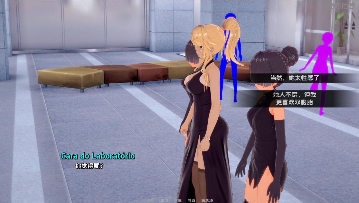 【SD/欧美/SLG/汉化】我的第二次机会 My New Second Chance-Ep.3 PC+安卓汉化版【1.2G】