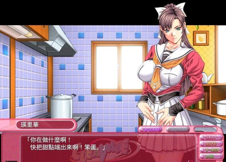 【PC/2D/ADV/汉化/圣少女】CLEAVAGE 精翻汉化版【370M】