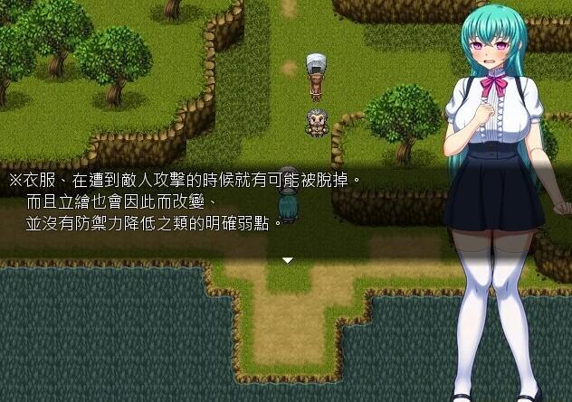 【PC/2D/RPG/汉化】PRINCESS PRINCE 女体化王子露特的冒险 V1.1 精翻汉化版【540M】