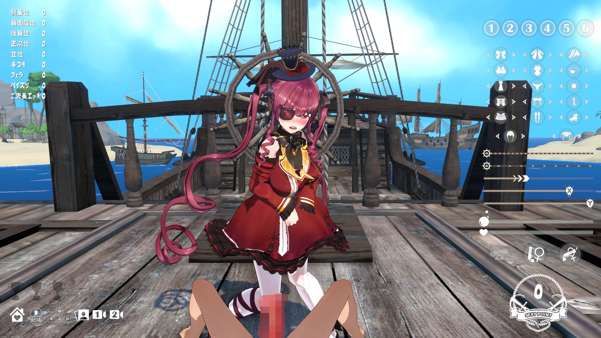 【PC/2D/SLG/中文】起航！与憧憬的巨汝船长一起H！随便社保~DL正式步兵版★CV【1.5G】