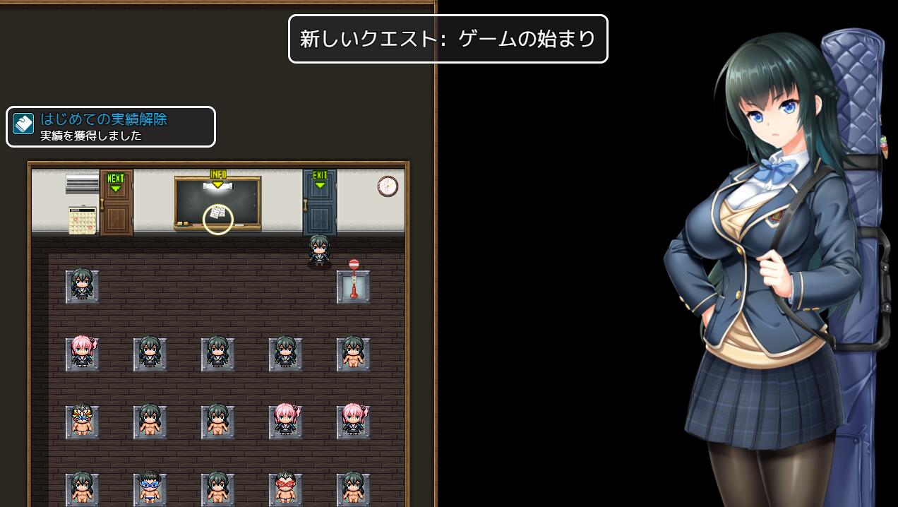【PC/2D/RPG/中文】拯救被夺走的后辈！ 巨汝学生会会长莉绪~绑架犯成败后去学园秩序！～云翻汉化版【3.9G】