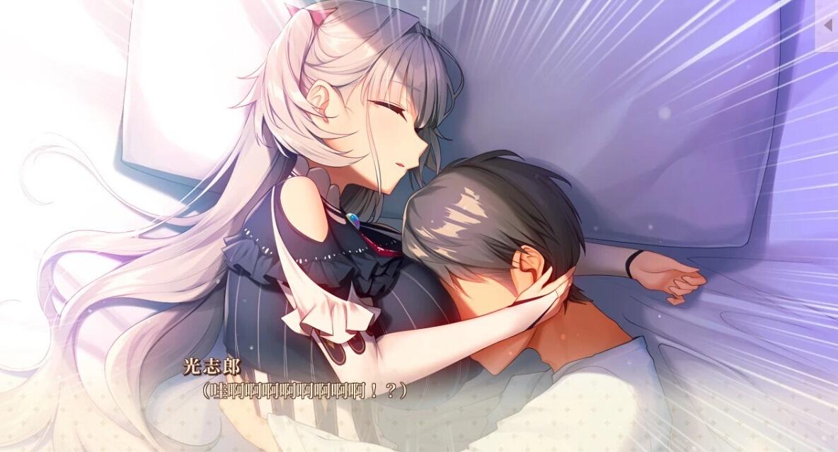 【PC/2D/GAL/汉化】女仆来我家S 汉化步兵版【1.5】