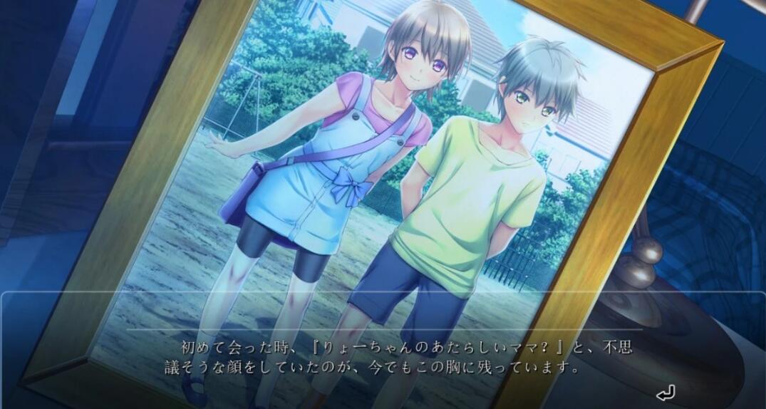 【PC/2D/ADV/日文】熟靡的果实~14位奴隶母亲・完全整合日文版!+CG【2.5G】