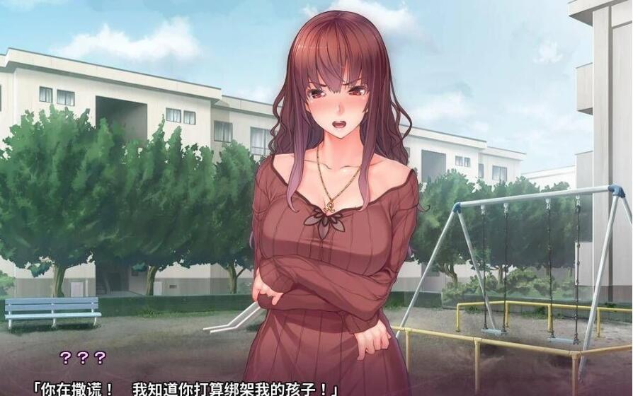 【SD/ADV拔作/汉化】催眠复仇者!+CG★黑丝小姐姐赛高!机翻双端汉化版【600M】