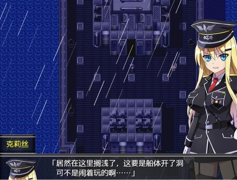 【PC/2D/生存探索RPG/汉化】幸存者克莉丝 Chris Survival Ver1.02 GORPG精翻汉化版【2G】