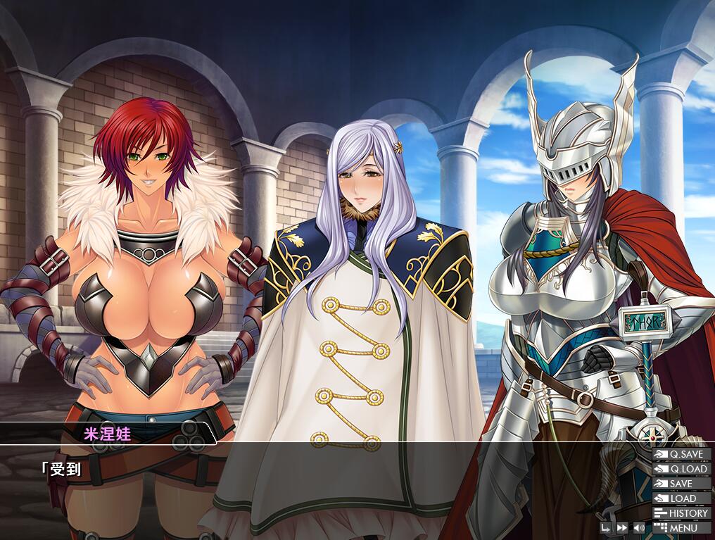 【PC/2D/拔作ADV/汉化】女剑斗士米涅娃 ～怪兽角斗场～/女剣闘士ミネルヴァ ～モンスターコロッセオ～ AI汉化版+全CG存档【520M】