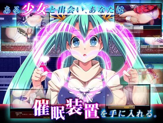 【PC/2D/RPG/AI汉化/NTR】冒充催眠~在你不知情的情况下怀了你的孩子 / なりすまし催眠~知らない間にあなたの子を身ごもっていました + 全CG【1.9G】