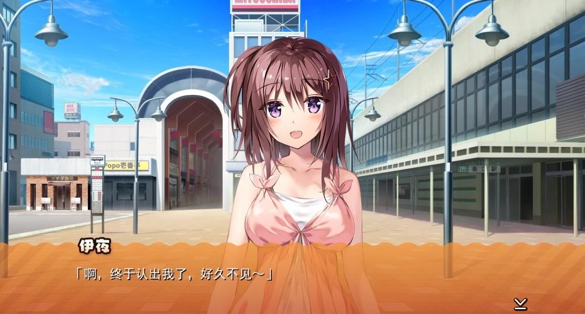 【PC/2D/汉化ADV/拔作】母性女友2-理智 崩坏篇-[心愿汉化]【1G】