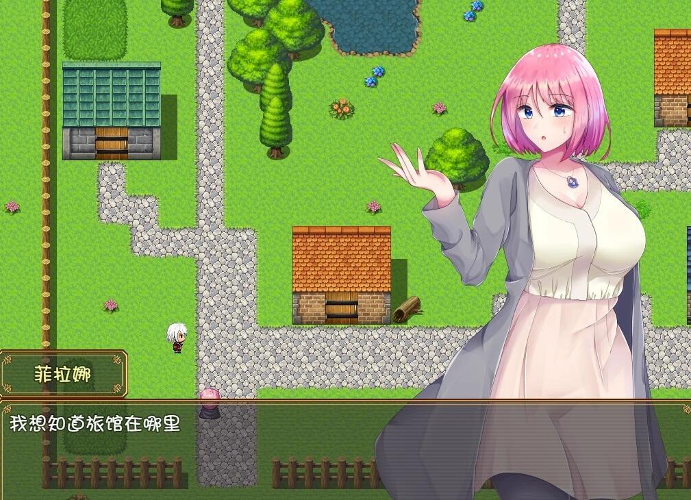 【PC/堕落RPG/汉化/战斗H】拉菲娜和生命之药~极度堕落的旅途 云汉【1.2G】