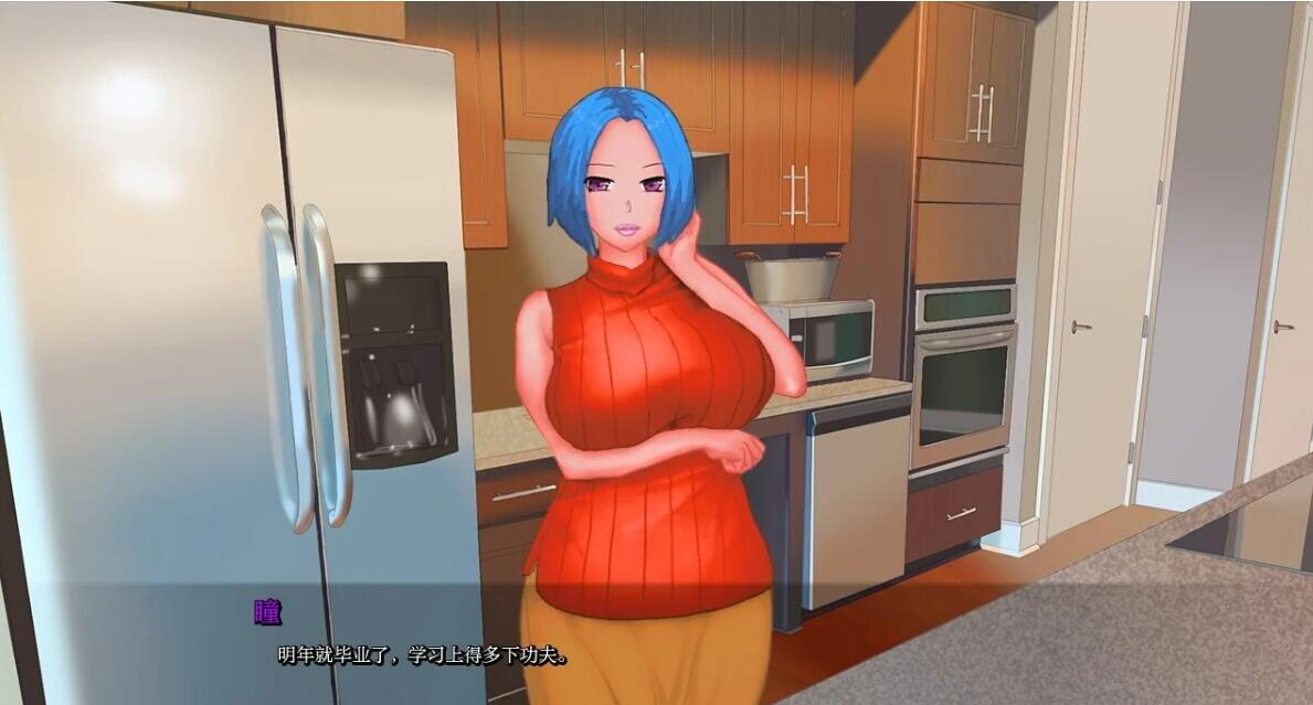 【PC/日系SLG/AIGPT汉化】瞳的快感 瞳的病态快感 Hitomi’s Sick Pleasure V0.61.5 汉化版【630M】