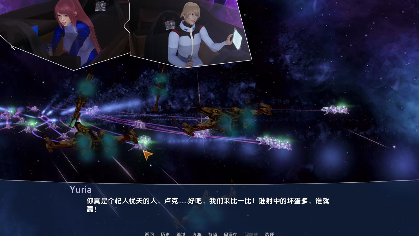 【SD/欧美/SLG/汉化】瓦尔达娜：堕落 Valdana-v2.00 PC+安卓汉化版【3.2G】