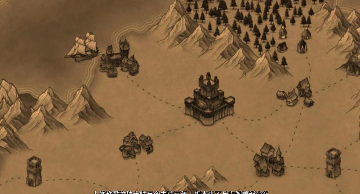 【PC/2D/SLG/中文】黑暗之地编年史：堕落精灵 V0.162 官方中文赞助版【1.2G】