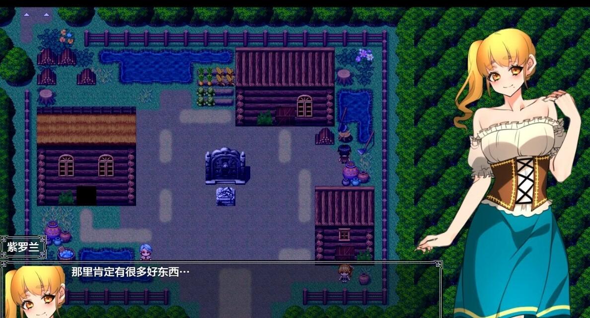 【SD/2D/RPG/汉化】新娘因为诅咒变成了妖魔！V1.1 双端云翻汉化版【1G】