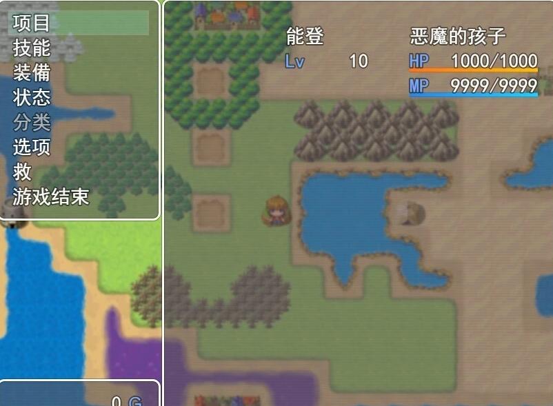 【PC/2D/RPG/汉化】请不要因为我是魔王的儿子！V1.02 云翻汉化版【600M】