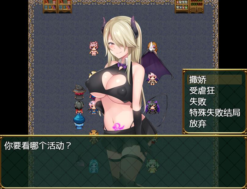 【PC/2D/RPG/中文】银勇传奇 ～一款被敌人和伙伴一起榨干的RPG～ Ver22.12.24 官中AI汉化版+存档【1G】