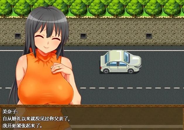 【PC/2D/RPG/中文】美奈子 爱妻农村游 STEAM官方中文版【330M】