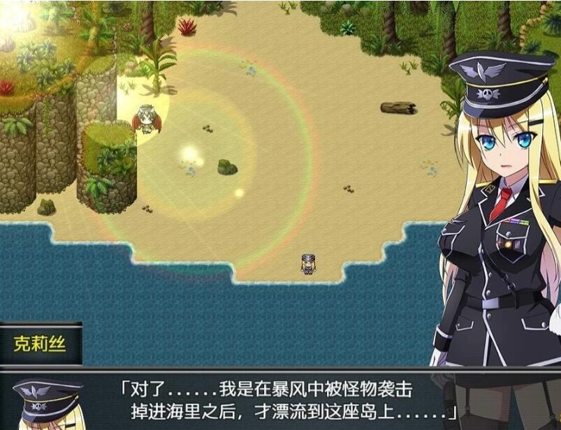 【PC/2D/生存探索RPG/汉化】幸存者克莉丝 Chris Survival Ver1.02 GORPG精翻汉化版【2G】