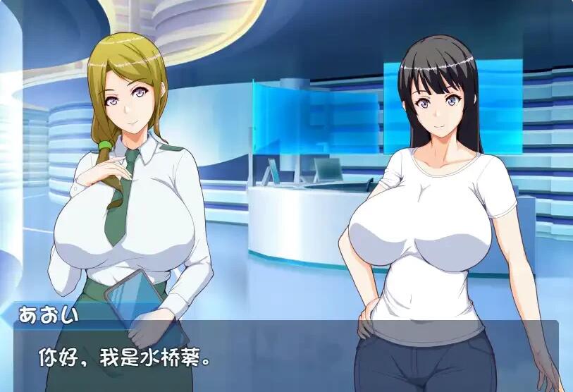 【SD/RPG/汉化/大车/NTR】母亲的行动 中文汉化作弊版【新作/PC/安卓/2G】