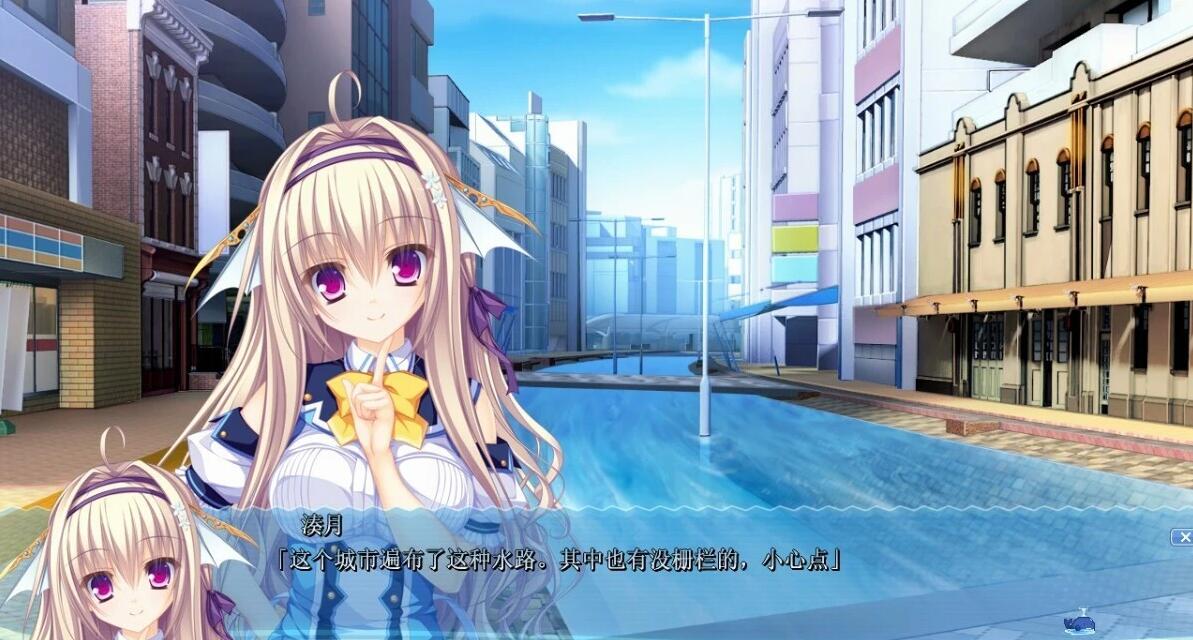 【PC/2D/GAL/汉化】鲸神(鯨神のティアスティラ) 精翻汉化版【3.4G】