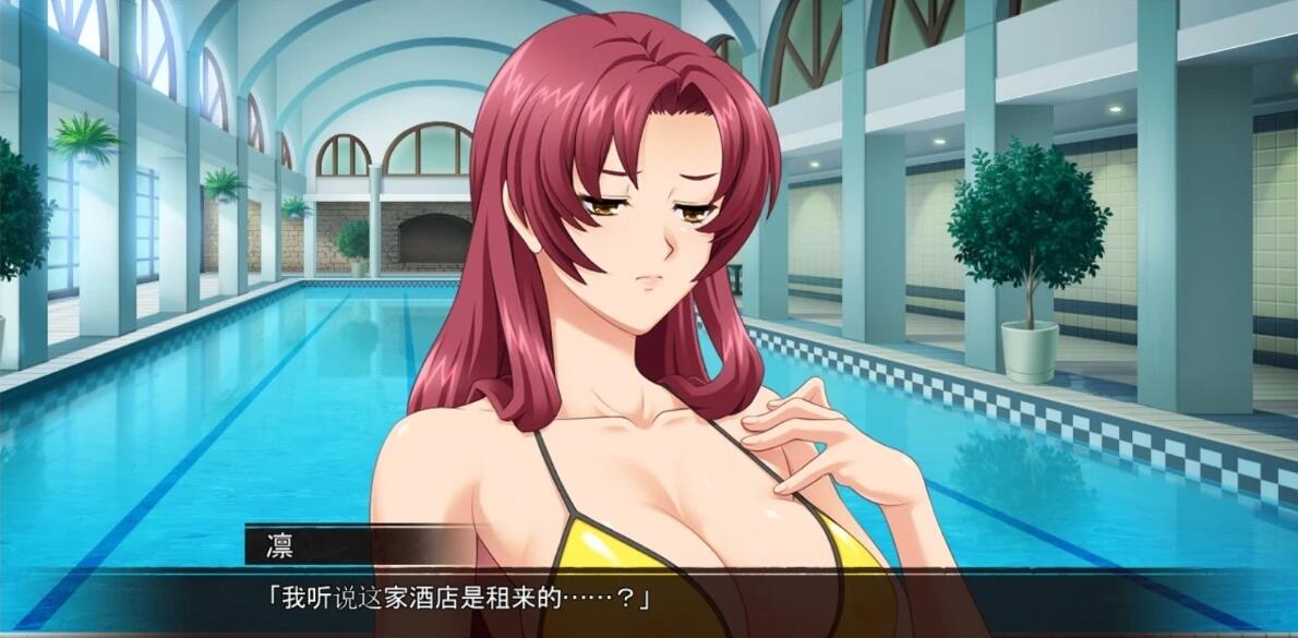 【PC/2D/ADV/背德拔作/云汉化】[Frill]凛戒学園/凛戒学园/凛戒学院【1.7G】