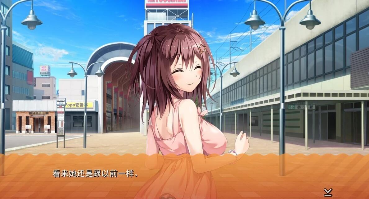 【PC/2D/汉化ADV/拔作】母性女友2-理智 崩坏篇-[心愿汉化]【1G】