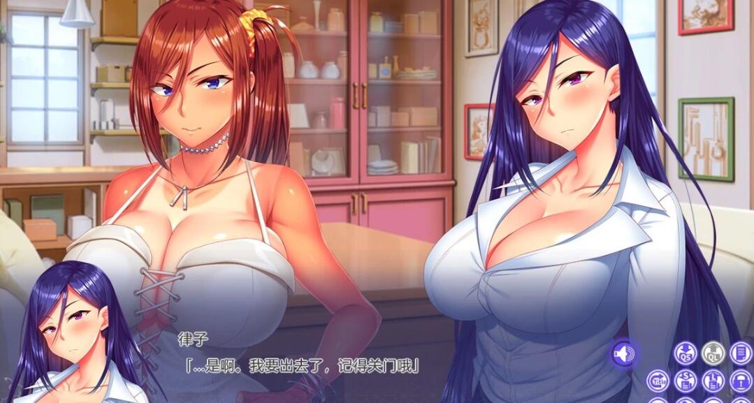 【PC/2D/ADV/汉化】姐姐Z催眠～使用手机对巨汝的姐姐进行催○ AI精翻【3.3G】