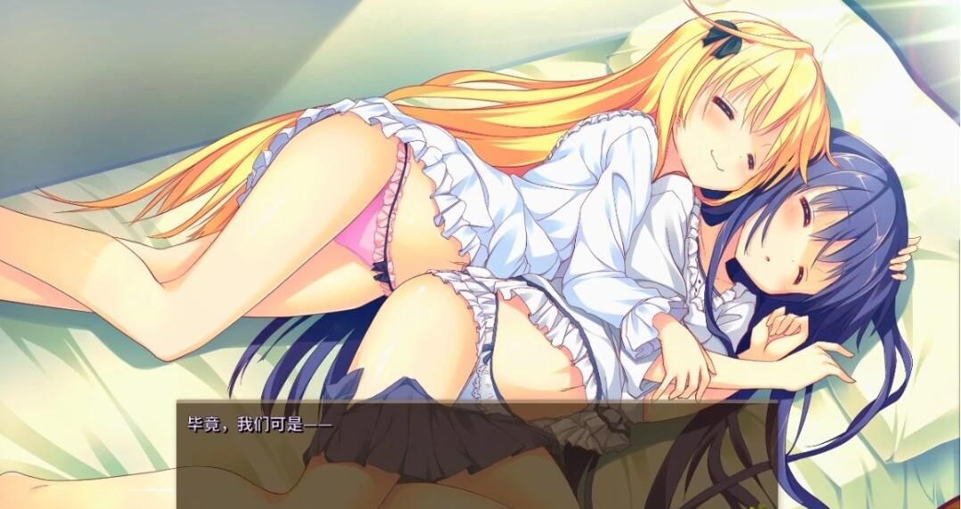 【PC/2D/GAL/中文】幸运草的约定 Build.11974656 STEAM官方中文高清HD重制版【9.5G】