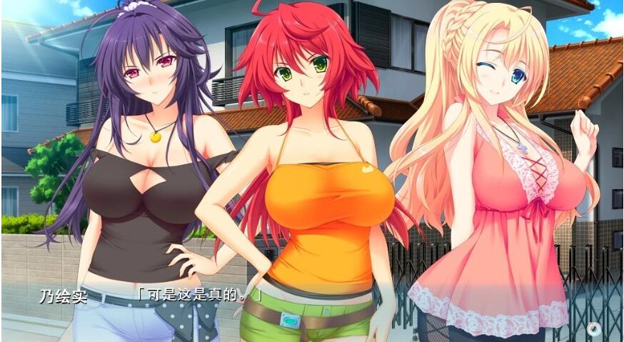 【PC/2D/GAL/汉化】炸裂姐姐～小弟要被榨干了！AI精翻汉化版+存档【3.2G】