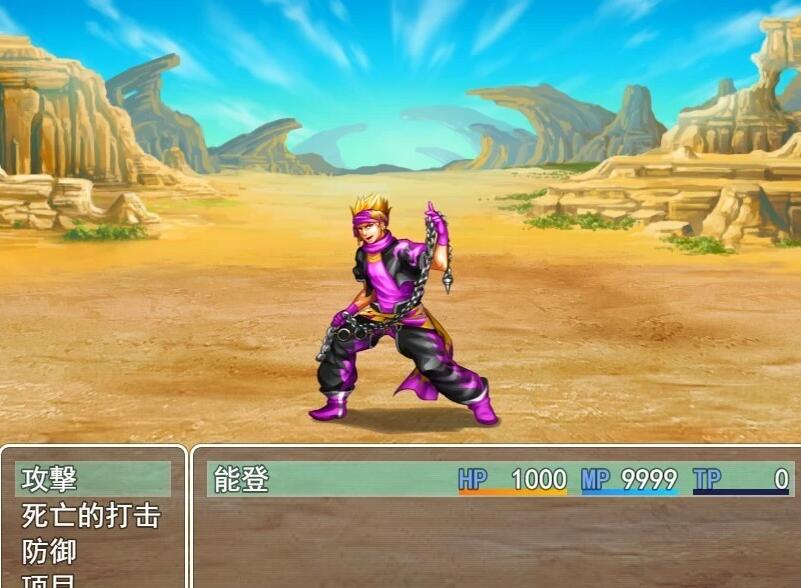 【PC/2D/RPG/汉化】请不要因为我是魔王的儿子！V1.02 云翻汉化版【600M】