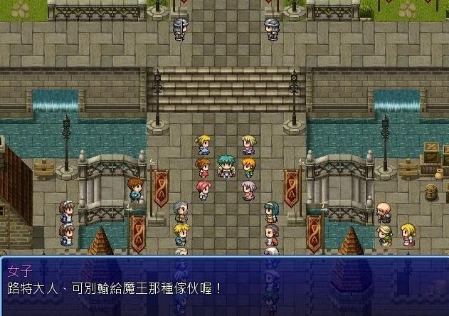 【PC/2D/RPG/汉化】PRINCESS PRINCE 女体化王子露特的冒险 V1.1 精翻汉化版【540M】