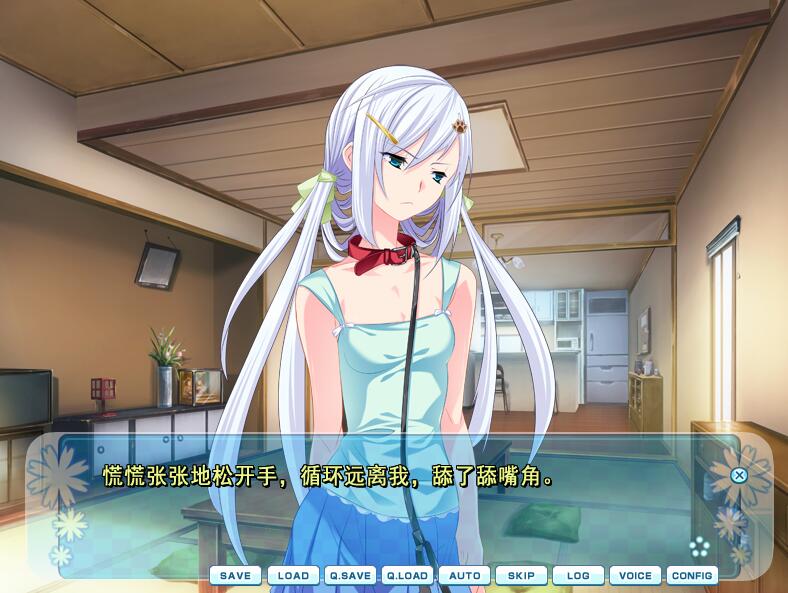 【PC/2D/ADV/汉化】来玩大人游戏吧！Hゲーしようよっ！AI汉化版+全CG回想★全CV【1.5G】