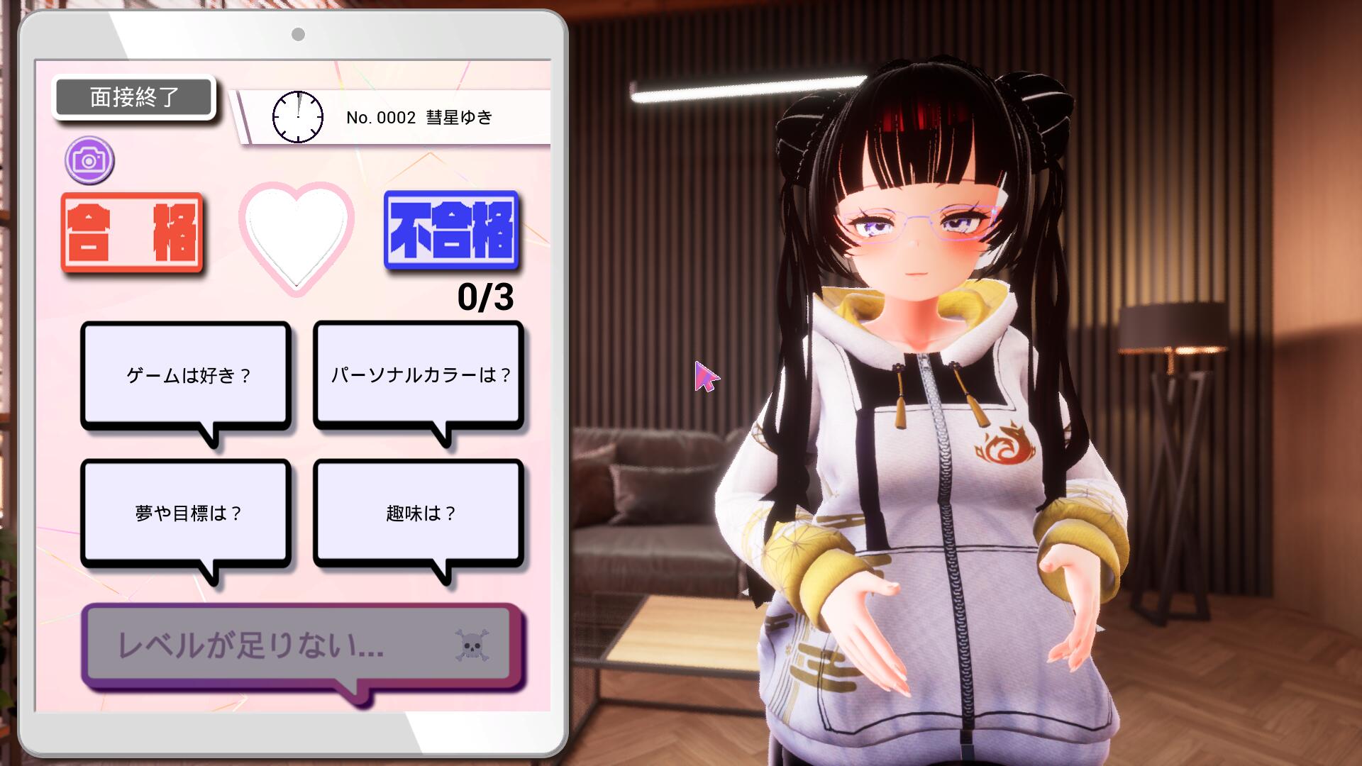 【PC/3D/SLG/中文】绒布球出来试镜!(ビッチアウトオーディション) V1.3官方中文版+全CG存档★全CV 4月更新【3.2G】