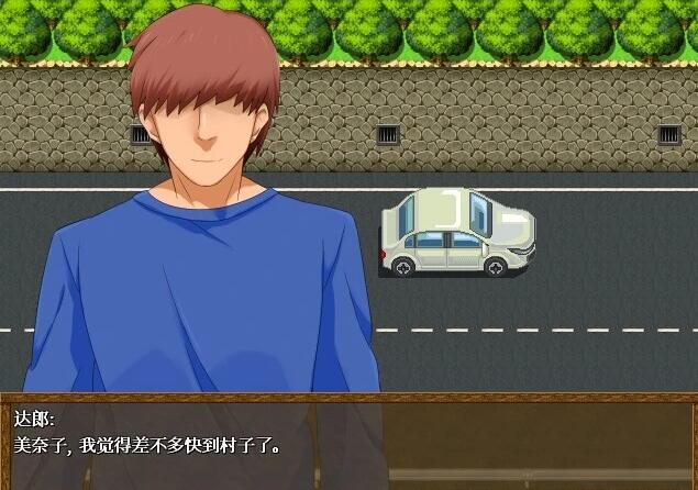 【PC/2D/RPG/中文】美奈子 爱妻农村游 STEAM官方中文版【330M】