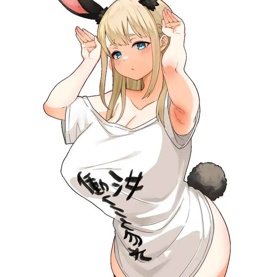 【PC/SLG/日文】再见!！兔子性活/やさぐれ!!うさぎ性活【新作/2.6G】