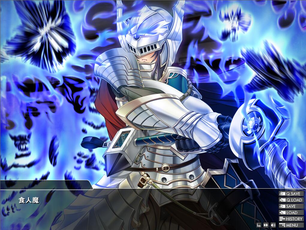 【PC/2D/拔作ADV/汉化】女剑斗士米涅娃 ～怪兽角斗场～/女剣闘士ミネルヴァ ～モンスターコロッセオ～ AI汉化版+全CG存档【520M】