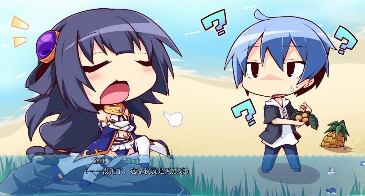 【PC/2D/GAL/汉化】鲸神(鯨神のティアスティラ) 精翻汉化版【3.4G】