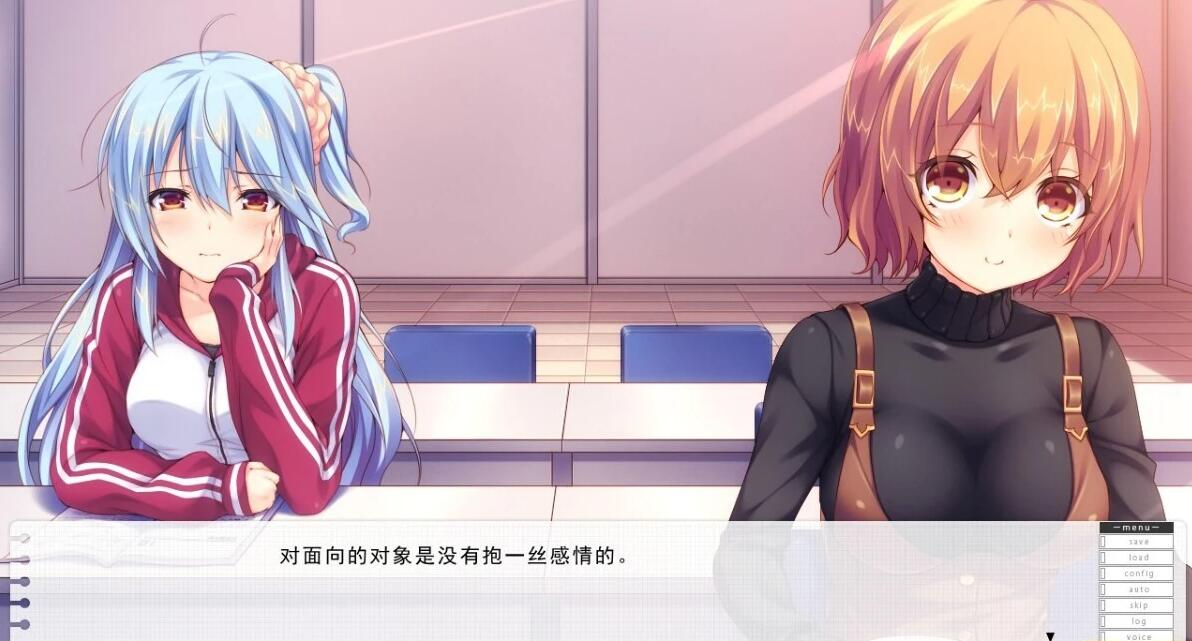 【PC/2D/GAL/汉化】夜晚徘徊在我们的辅导教室 双端全线精翻汉化版【2.8G】