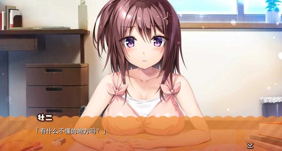 【PC/2D/汉化ADV/拔作】母性女友2-理智 崩坏篇-[心愿汉化]【1G】