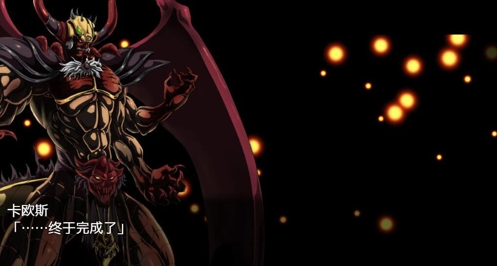 【SD/2D/日系RPG/最终幻想纷争同人】水晶幻想~CRYSTAL FANTASY 双端汉化版【3G】