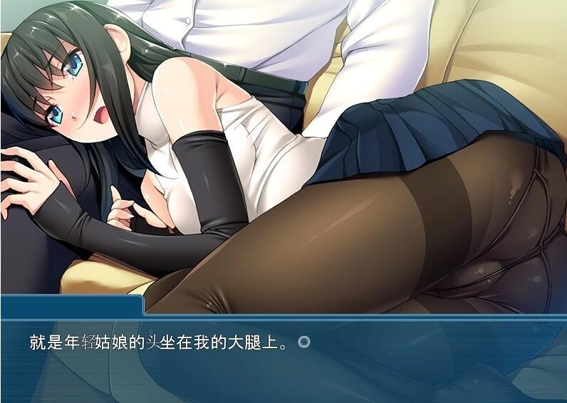 【PC/2D/ADV/汉化】不道德的爱~我妻子的女儿是我的爱人 云汉版【360M】