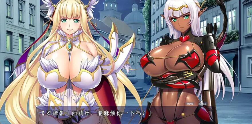 【PC/2D/ADV/汉化】裸足少女~剣姫たちの艶~校园JK黑皮大欧派~AI汉化精品游戏【5G】