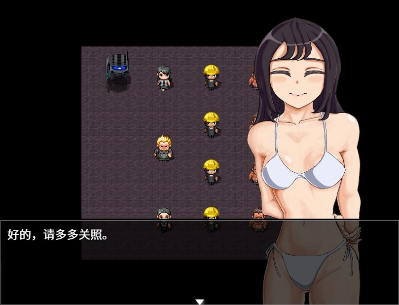 【PC/2D/RPG/中文】堕落青梅竹马的风俗诗 堕ちた幼馴染の風俗詩 Fantasia~官方中文版【1G】