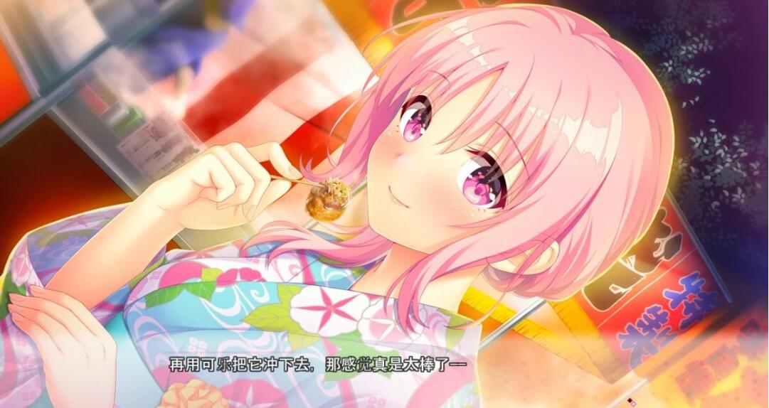 【PC/2D/GAL/汉化】害羞恋爱-MakingLovers- AI精翻汉化版【3.7G】