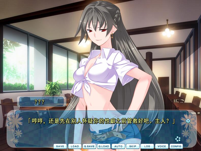 【PC/2D/ADV/汉化】来玩大人游戏吧！Hゲーしようよっ！AI汉化版+全CG回想★全CV【1.5G】