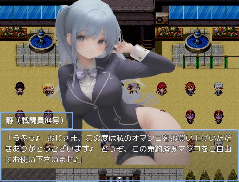 【PC/2D/RPG/中文】我们会成为战士～鬼ごっこ風学園征服洗脳RPG云翻汉化版【1.2G】