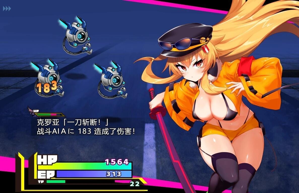 【PC/RPG/神作/双女主/汉化】克罗亚X混乱 克洛阿×混乱 クロア×スクランブル V1.093 AI汉化版+全CG存档【1.5G】