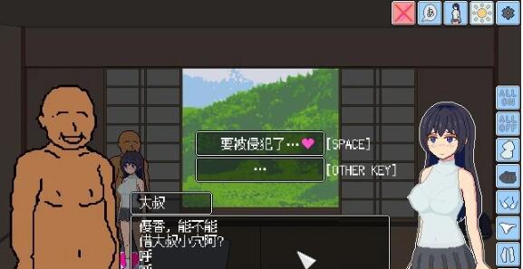 【PC/2D/SLG/中文】夏日游戏-なつあそび BOKIBOKI官方中文版【30M】