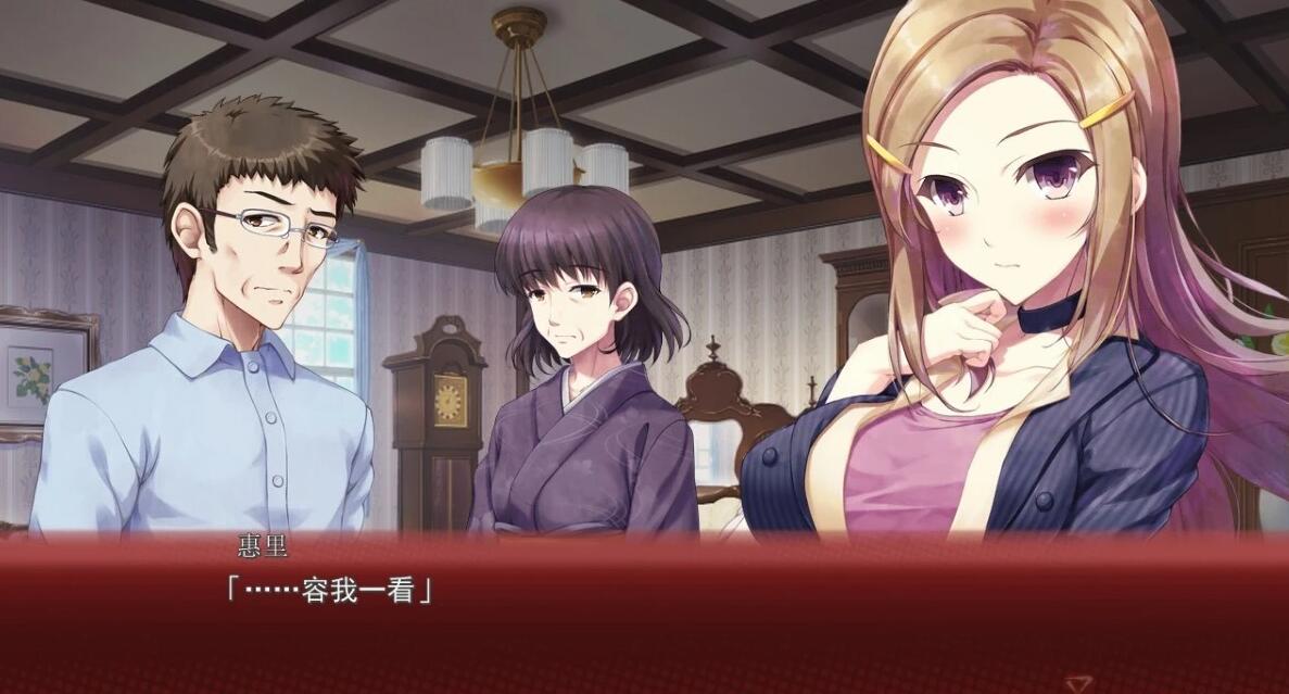 【PC/2D/GAL/汉化】自黯淡之刻的镜头 精翻汉化版【2G】